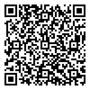 Scan me!