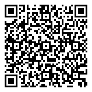 Scan me!