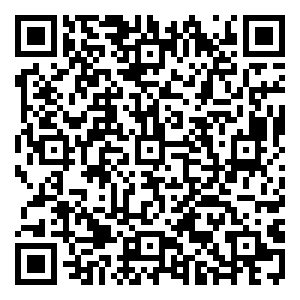 Scan me!