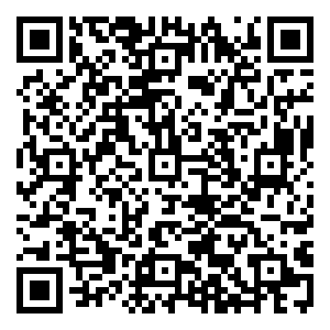 Scan me!