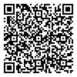 Scan me!