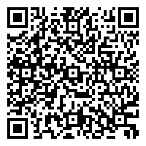 Scan me!