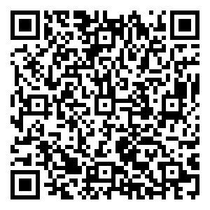 Scan me!