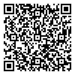 Scan me!