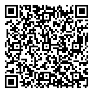 Scan me!