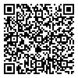 Scan me!