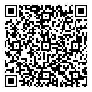 Scan me!