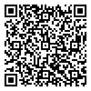 Scan me!