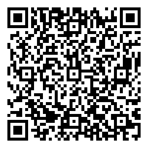 Scan me!