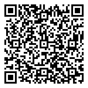 Scan me!