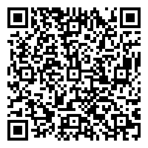 Scan me!