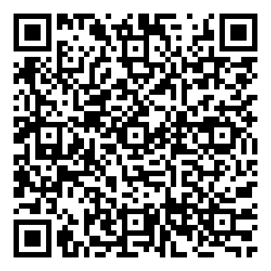 Scan me!