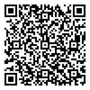 Scan me!