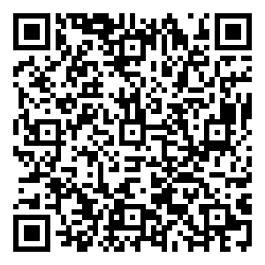 Scan me!