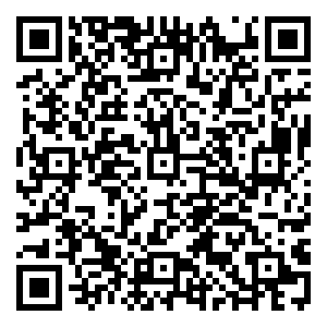 Scan me!