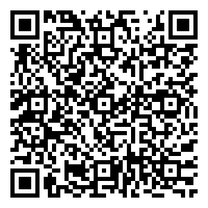 Scan me!