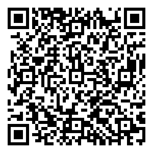 Scan me!