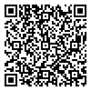 Scan me!