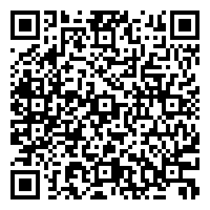 Scan me!