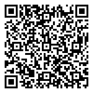 Scan me!