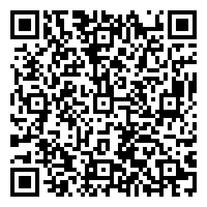 Scan me!