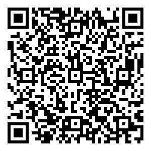 Scan me!
