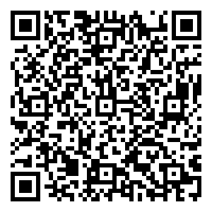 Scan me!