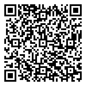 Scan me!