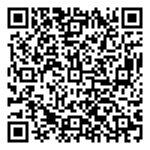 Scan me!