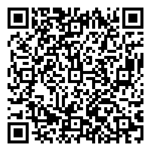 Scan me!