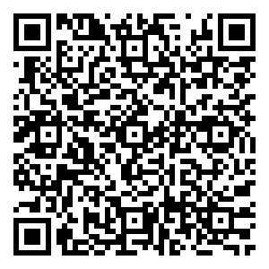 Scan me!