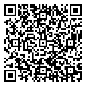 Scan me!