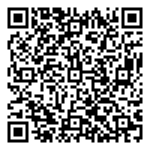 Scan me!