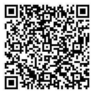 Scan me!