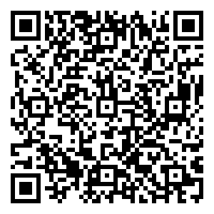 Scan me!