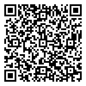 Scan me!