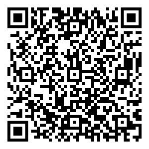 Scan me!