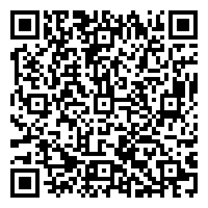 Scan me!