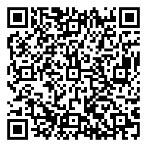 Scan me!