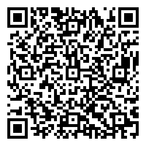 Scan me!