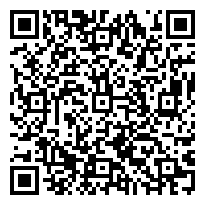 Scan me!