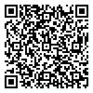 Scan me!