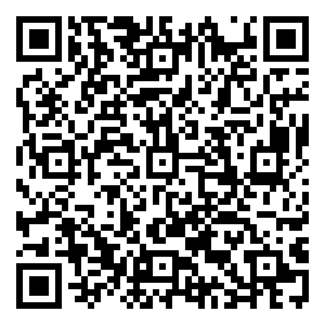 Scan me!