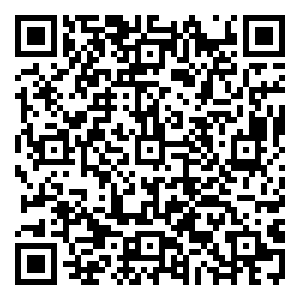 Scan me!