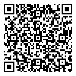 Scan me!