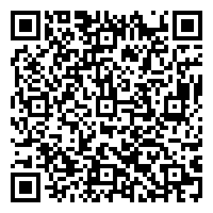 Scan me!