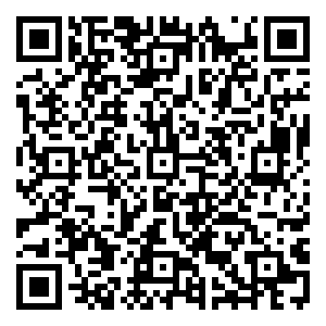 Scan me!