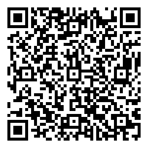 Scan me!