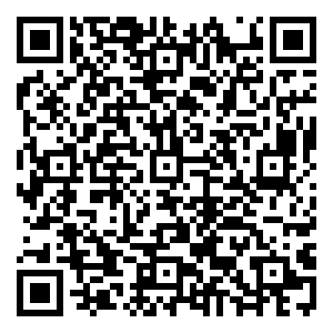 Scan me!