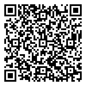 Scan me!